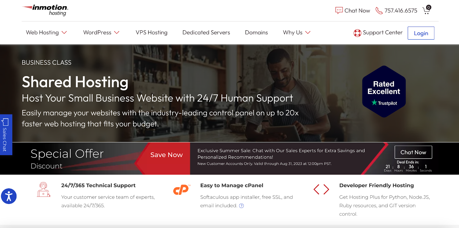 Inmotion Hosting